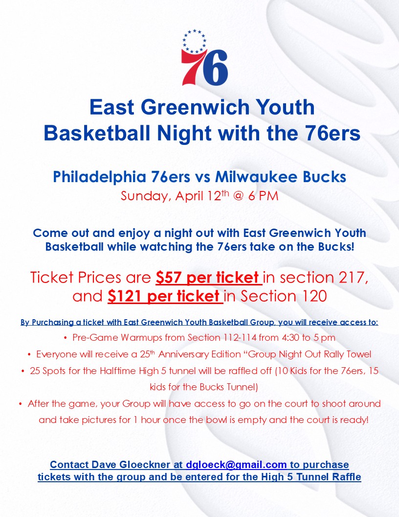 East Greenwich Youth Basketball Night